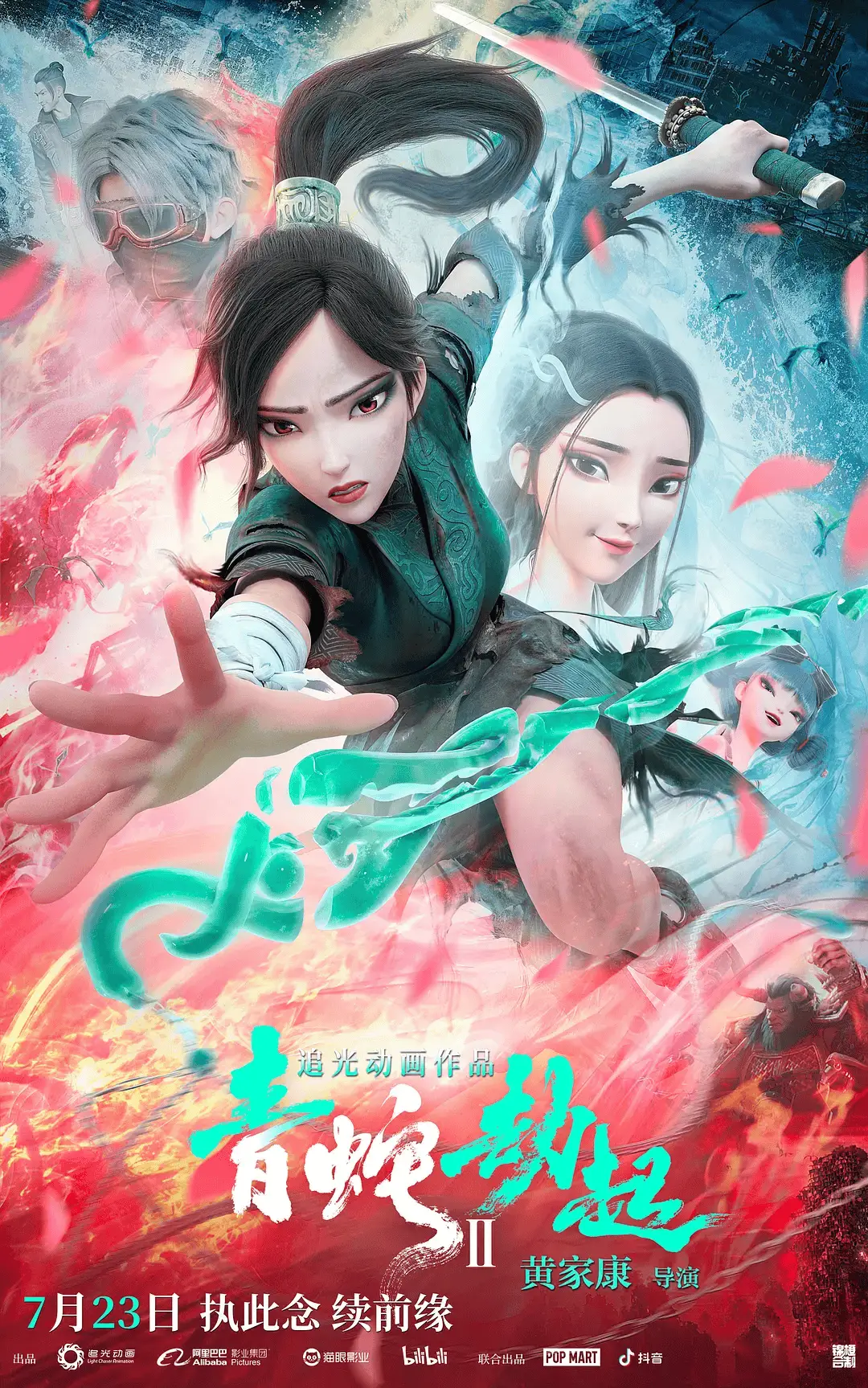 煥新版是什么意思_煥新內(nèi)測_