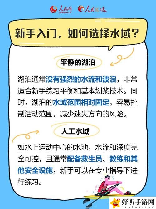 12歲孩子自愈扣出槳的三個(gè)標(biāo)準(zhǔn)