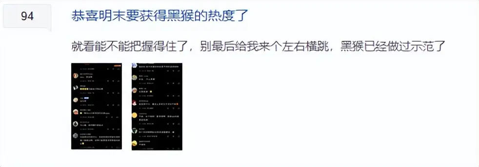 _國產(chǎn)游戲發(fā)了張