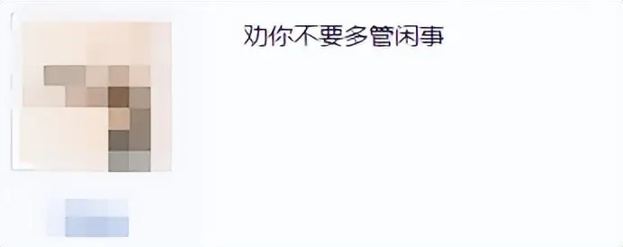 _國產(chǎn)游戲發(fā)了張