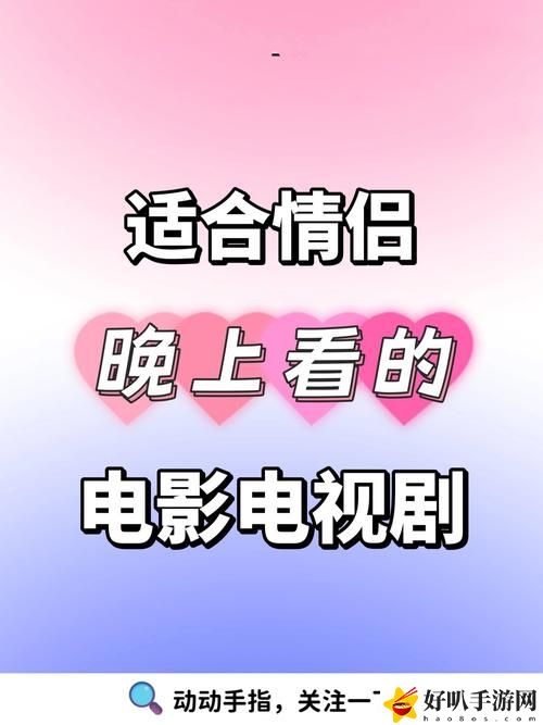 成都私人情侶免費(fèi)看電視劇的軟件