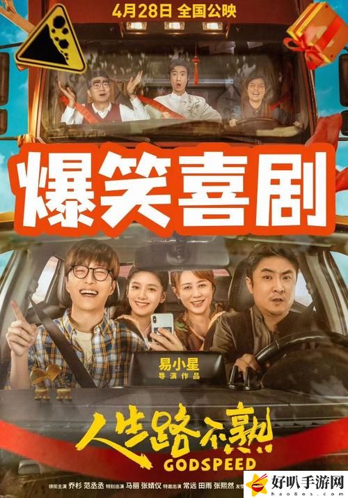 一家亂戰(zhàn)_第07集