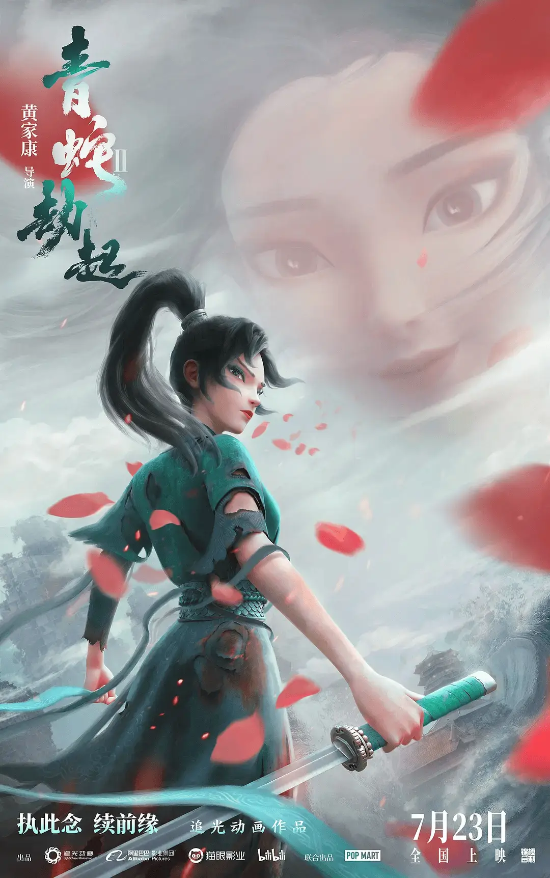 煥新內(nèi)測__煥新版是什么意思
