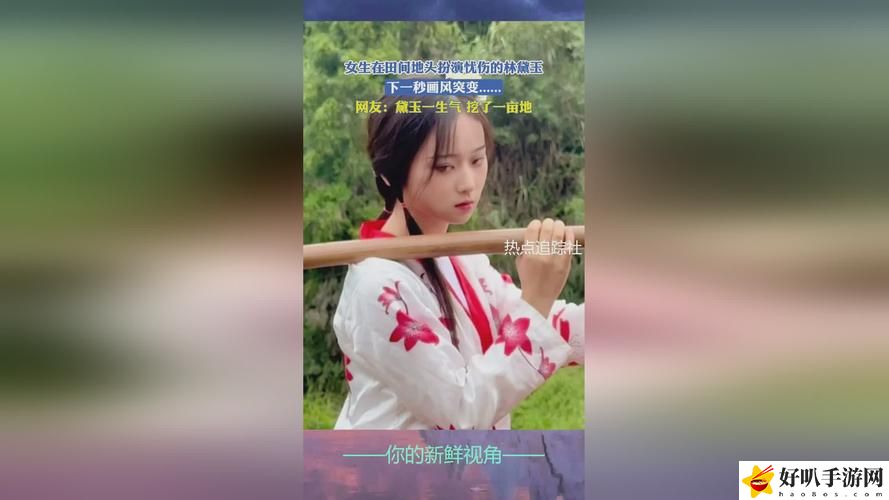 81秘天美一區(qū)二區(qū)