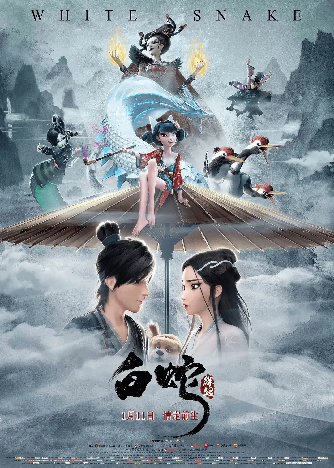 _煥新內(nèi)測_煥新版是什么意思