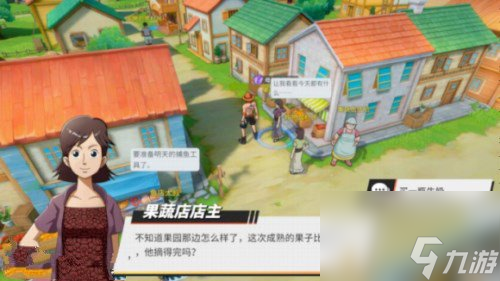 航海王熱血航線風車寶藏__熱血航線寶藏地址