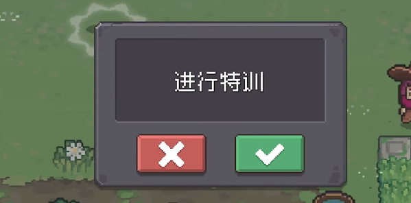 《元氣騎士前傳》亞倫卡片獲得攻略