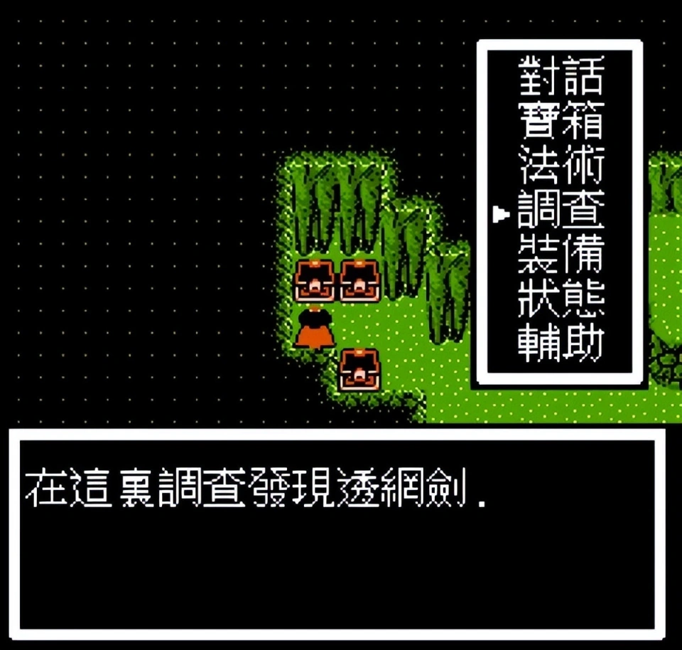 _封神傳奇哪吒圖片大全_封神英雄榜2哪吒