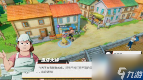 熱血航線寶藏地址__航海王熱血航線風車寶藏