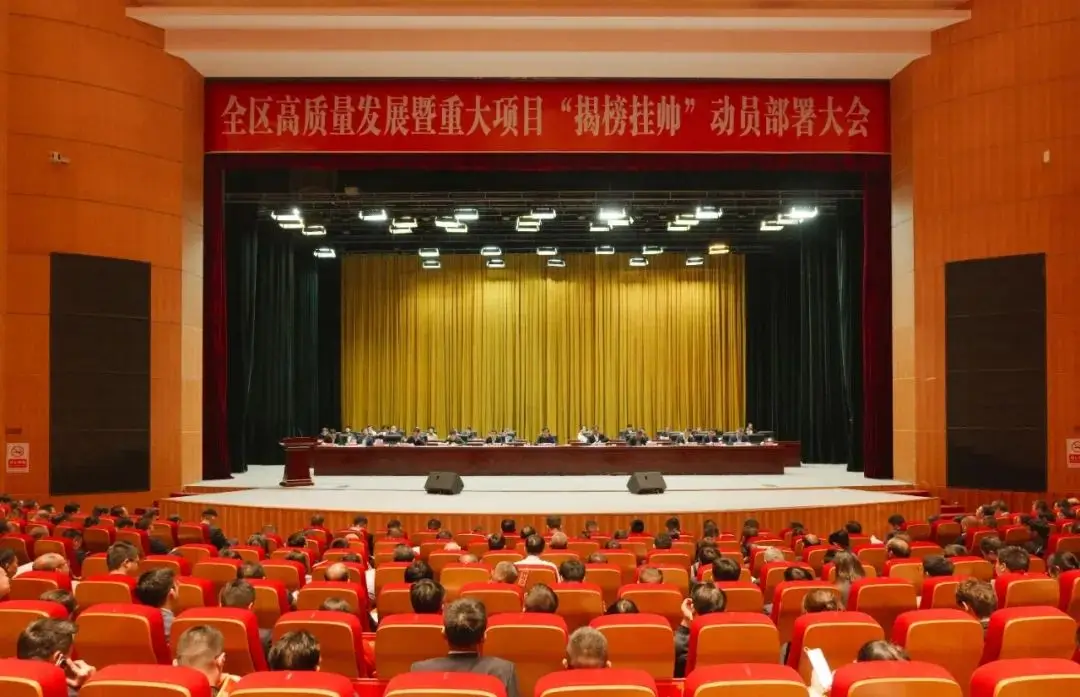 _擂鼓催征挑大梁，功夫動漫斬獲行業(yè)兩大殊榮！_擂鼓催征挑大梁，功夫動漫斬獲行業(yè)兩大殊榮！