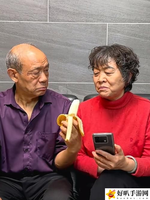 大BBBBBB老人的愛情與財(cái)運(yùn)