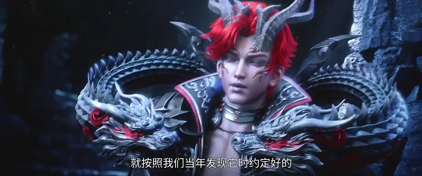 凡人魔仙小說__凡人仙界篇魔主