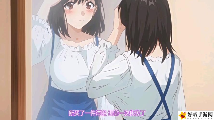 圖書館的女友