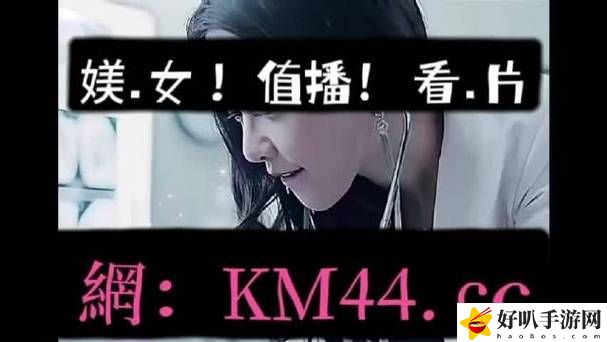 成人亂碼一區(qū)二區(qū)三區(qū)四區(qū)