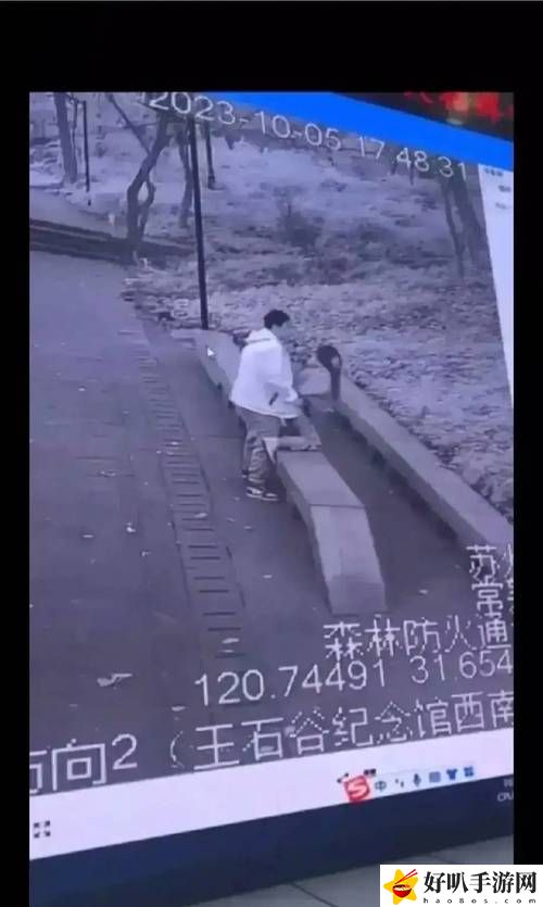 男生和女生打撲克