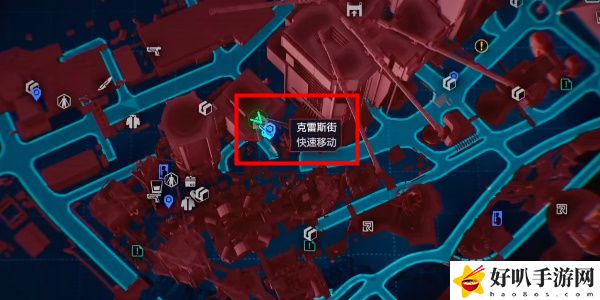 《賽博朋克2077》往日之影DLC白狼劍和灼燒手槍獲取攻略
