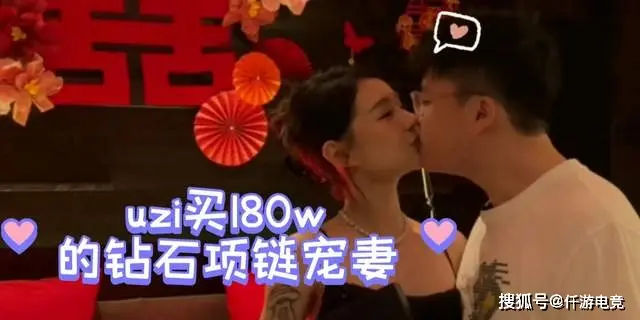 奧咪咪的前男友__奧咪咪微博大號(hào)