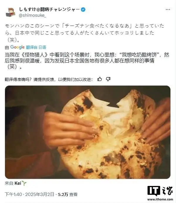 美食獵人游戲最強陣容_美食獵人網(wǎng)頁游戲_