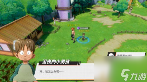 熱血航線寶藏地址_航海王熱血航線風車寶藏_