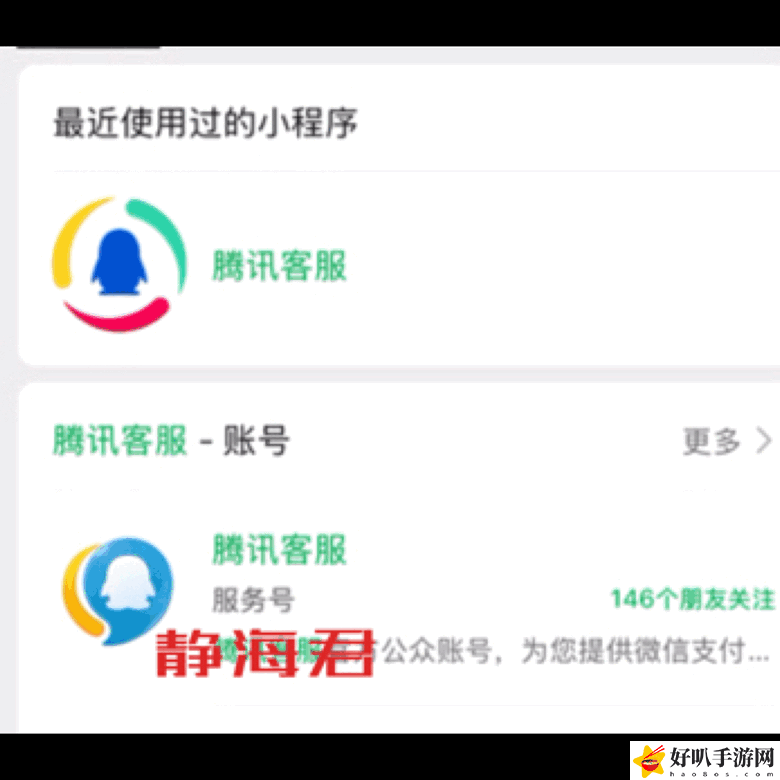 王者榮耀絕版皮膚免費領(lǐng)取__王者絕版的4款免費皮膚