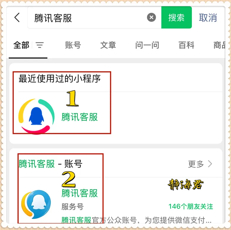 王者榮耀絕版皮膚免費領(lǐng)取_王者絕版的4款免費皮膚_