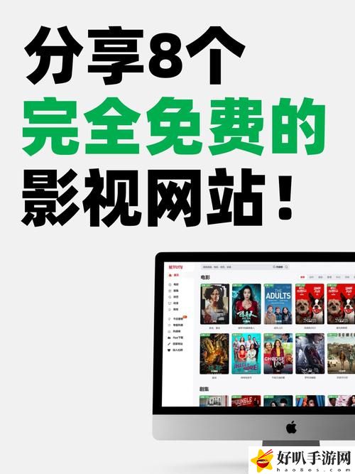 中文字幕免費高清電視劇網(wǎng)站