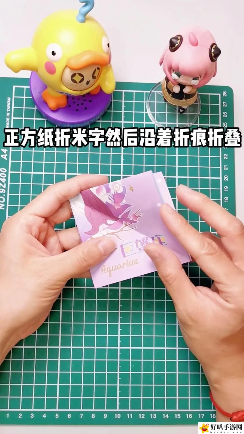 寶貝我不想帶小雨傘視頻教學(xué)