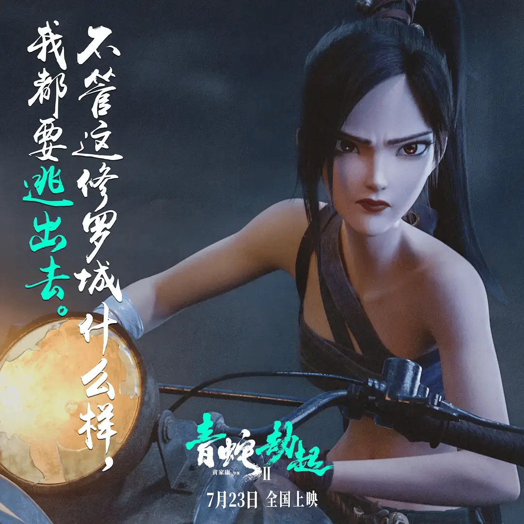 _煥新內(nèi)測_煥新版是什么意思